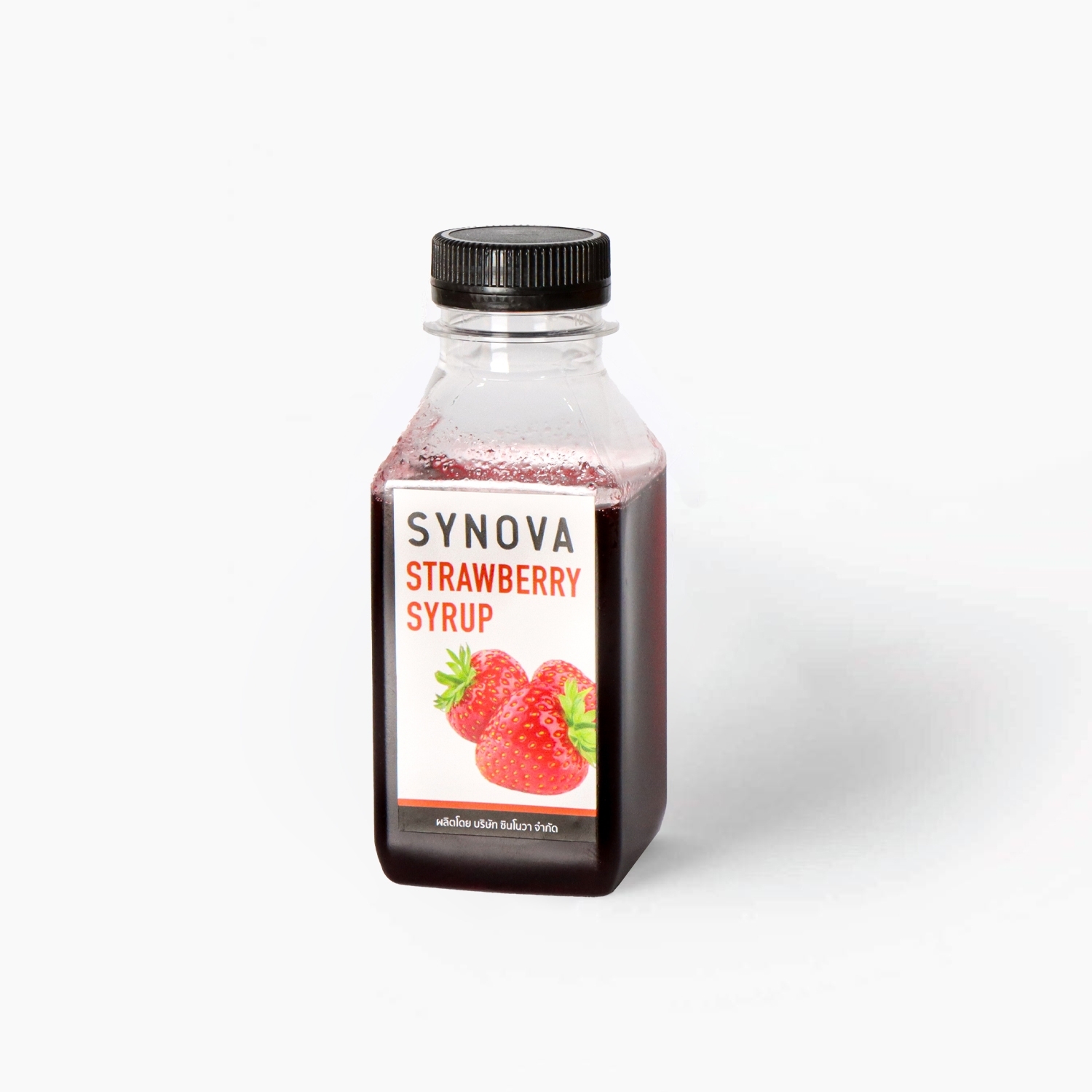 SYNOVA Strawberry Syrup (Sample Size)